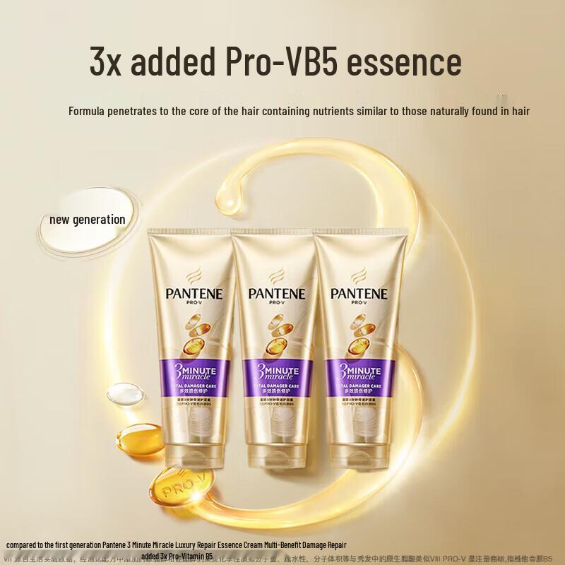 Pantene Summer Refreshing 3-Minute Miracle Hair Repair Travel Kit