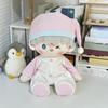 Jumpsuit Plush Doll Clothes Sitting Posture No Attribute Doll Clothes Children's Gift