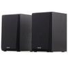 Edifier Деревянные мультимедийные колонки R980T 2.0 (Китайская версия)