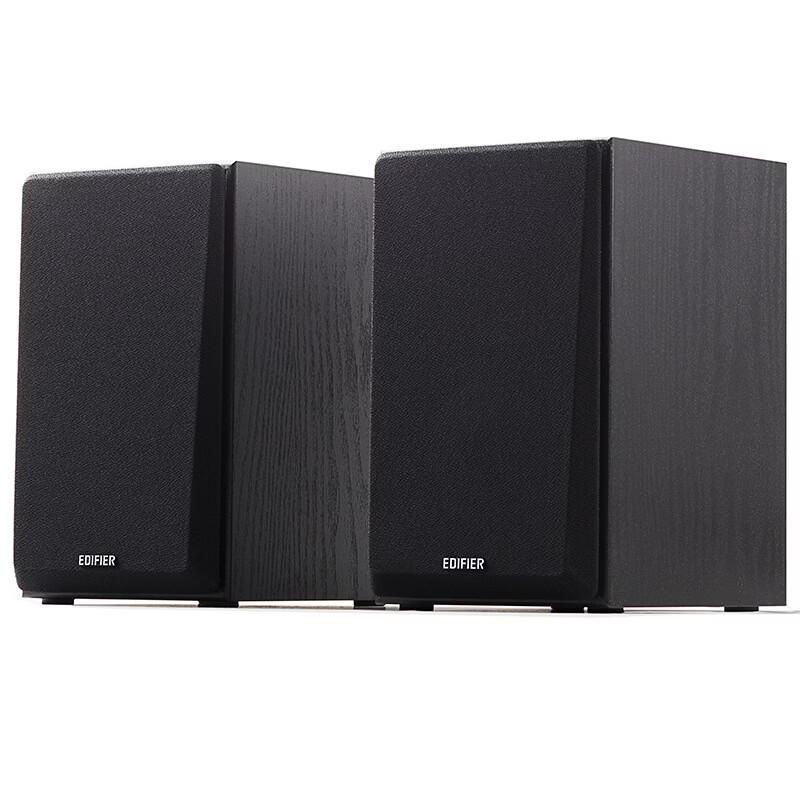 Edifier Деревянные мультимедийные колонки R980T 2.0 (Китайская версия)