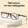 Сверхлегкие очки для чтения TR90 в оправе с защитой от синего света, диоптрии + 1,0 + 1,5 + 2,0 от + 2,5 до + 4,0, женские очки для пресбиопии