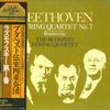 LP Пластинка БУДАПЕШТСКИЙ СТРУННЫЙ КВАТЕТ - Бетховен: Струнный квартет Нет. 7 В 23AC544 CBS SONY 1978 Япония Классика