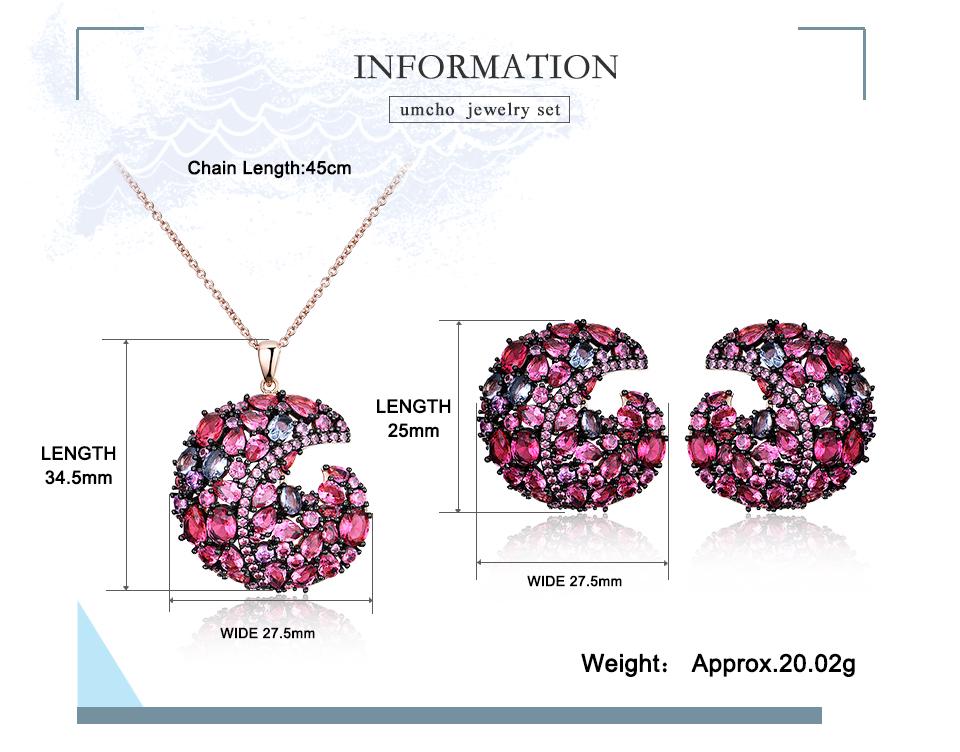 Umcho Серьги-гвоздики из стерлингового серебра 925 пробы, ожерелья для женщин, на день рождения, свадьбу, эффектный романтический подарок, комплект ювелирных изделий