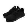 adidas X_PLR Triple Black BY9260