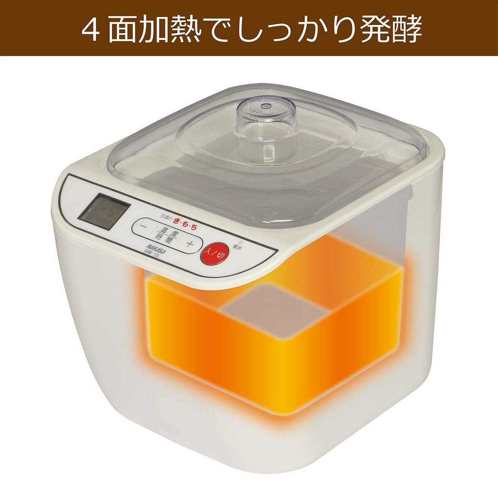 Nakasa Amazake Maker Container Capacity 1000ml NAM-10L
