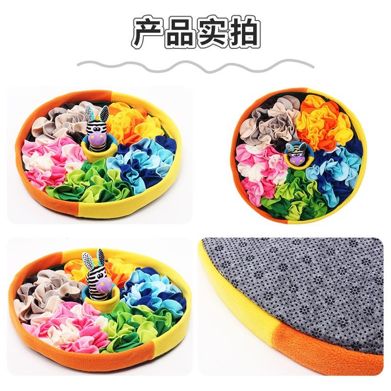 Dog Snuffle Mat Mental Stimulation Calming Anxiety Chew Training Puzzle Feeding Toy Plush Fleece Pet Enrichment Pad