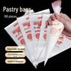 Disposable Food-Grade Piping Bag Set: Includes Extra Large, Extra Thick Bags with Piping Tips for Icing Decoration.