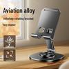 All-Metal 360° Rotating Phone Holder: Universal Adjustable & Foldable Stand for Easy Use