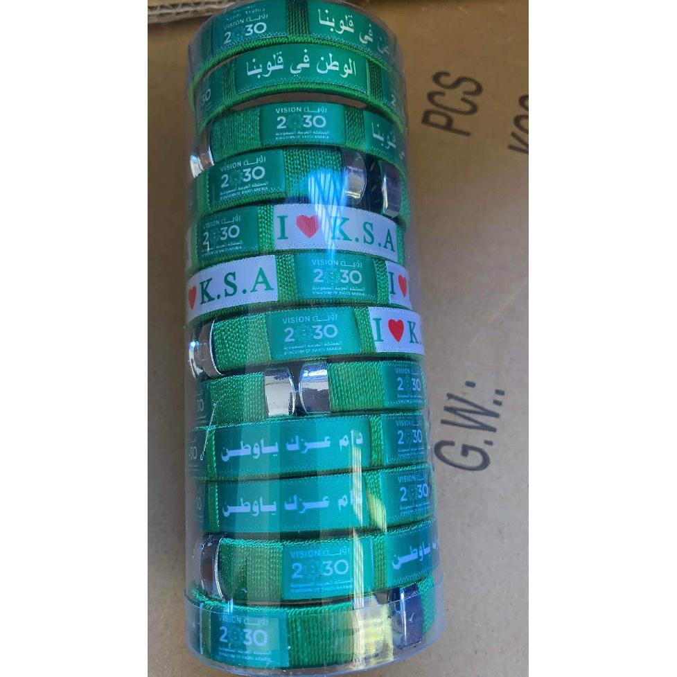 Браслет с флагом Чемпионата мира по футболу 2026 Испания Спортивный браслет Вышитый браслет Товары для болельщиков