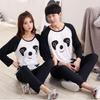 Men's Fashion Pajamas Sleepwear Long Sleeve Cartoon Pajama Sets Casual Sleep&Lounge Pyjamas Plus Size Pajamas