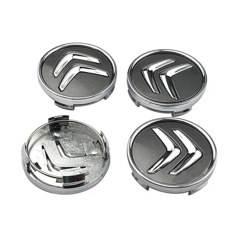 4 шт. Колпачки ступицы колеса автомобиля для Citroen DS3 Picasso C2 C3 Xsara Cactus Saxo C4 C5 C1 Elysee Berling DS4 DS6 Аксессуары