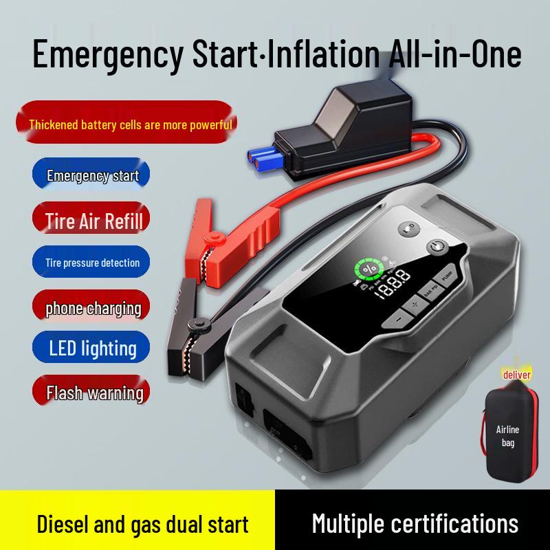 Kemaier 12V Emergency Jump Starter & Portable Air Pump with Phone Charging & Lighting