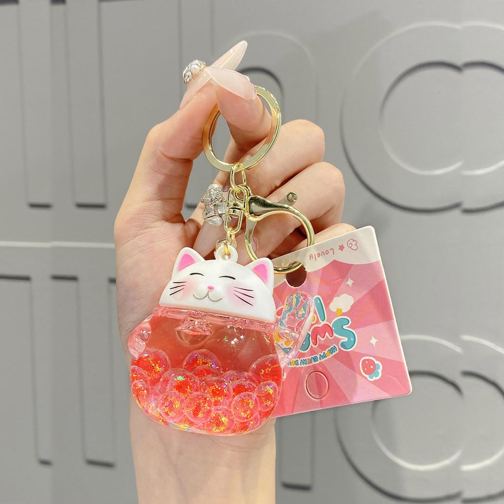 Liquid Eyecatching Acrylic Panda Keychain Trendy And Fun Gift For Friends Family And