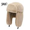 Warm Gift for Winter Ear Protection Hat, Plush Velvet Windproof Cold-proof Cap with Chin Thickened Caps Buckle, Soft Thick Imitation Rabbit