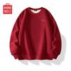 MINISO Men's Relaxed Fit Fleece Lined Crew Neck Sweatshirt