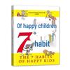 Книга «7 привычек счастливых детей»