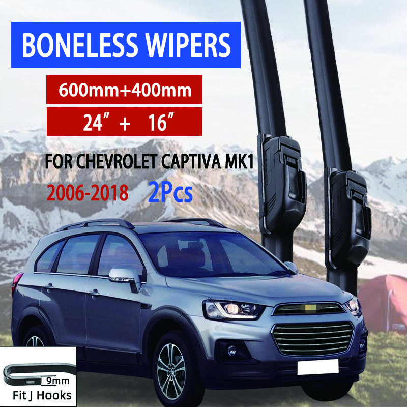 Для Chevrolet Captiva MK1 2006-2018 автомобильный стеклоочиститель U-образный мягкий резиновый бескаркасный без кронштейна автомобильные дворники 24"+16"