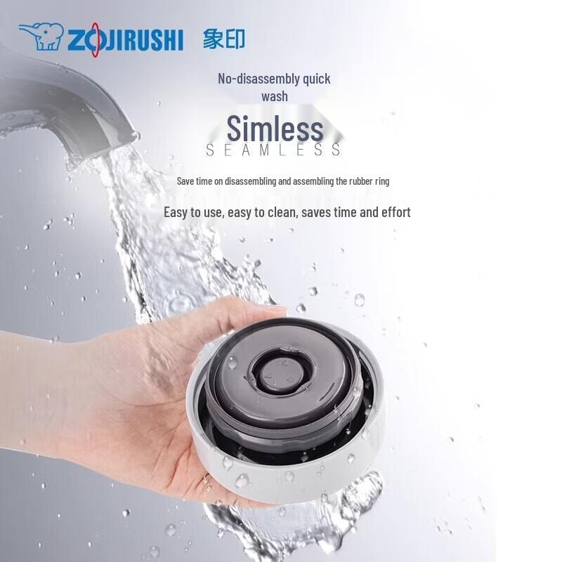 Термокружка Zojirushi из нержавеющей стали