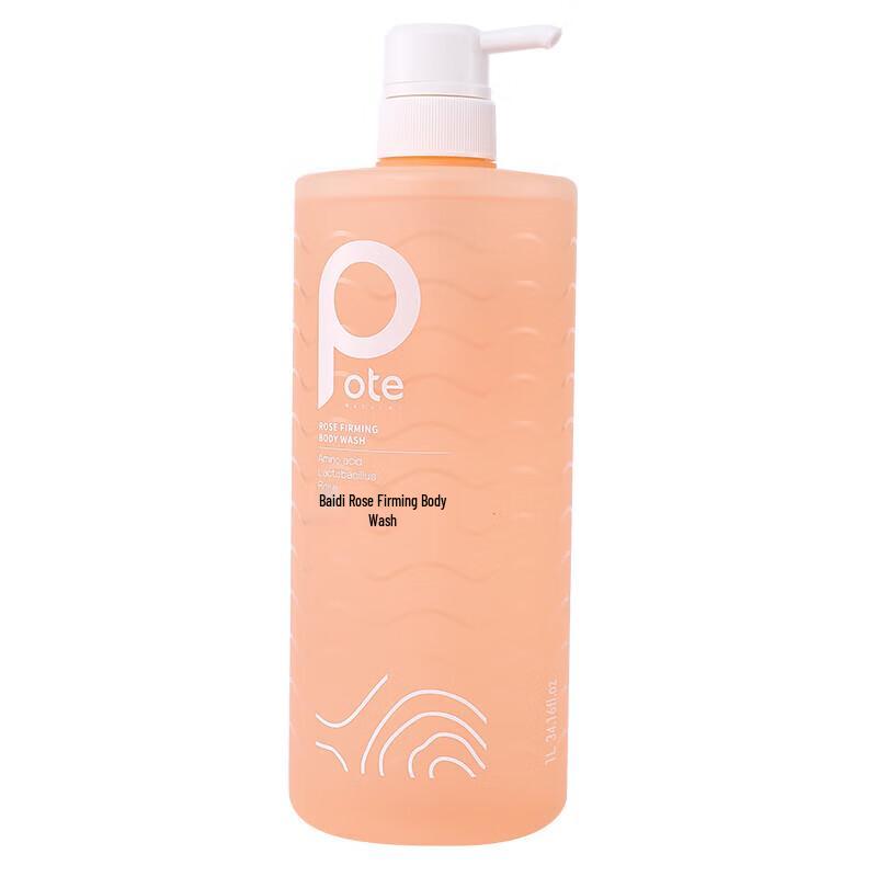 Baitai Rose Firming & Fragrant Shower Gel - 5 X 650ml