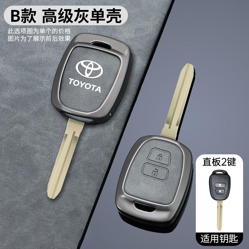 Чехол-держатель для автомобильного ключа Оболочка Брелок для Toyota Rav4 2018 Camry 2019 Corolla 2016 Tacoma Vios Prius C Highlander Автоаксессуары