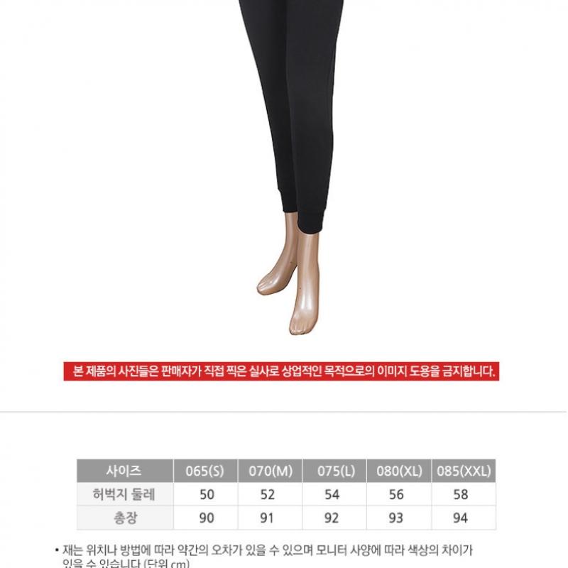 Nike Узкие флисовые брюки W Essential