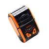 Rongda 58mm Handheld Thermal Receipt Printer CN plug (adapter included)