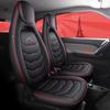 Всесезонная кожаная подушка на сиденье для Wuling MINI: Универсальная посадка для 5-местного