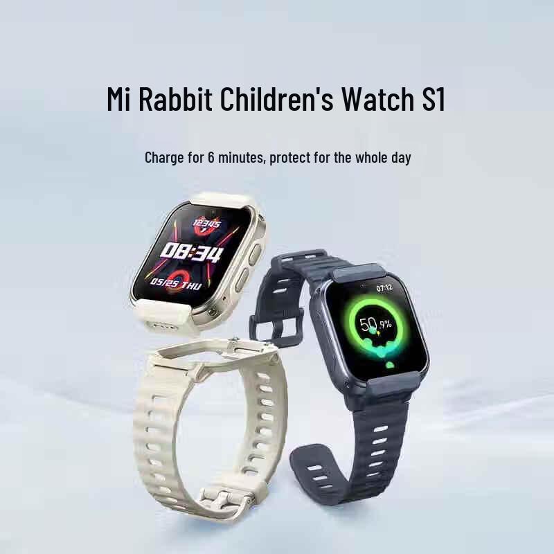 Xiaomi S1 Kids Smart Phone Watch (CN version)
