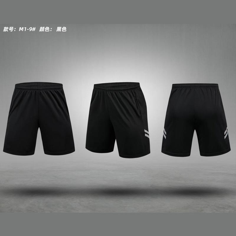 New football referee suit, referee jersey, foreign trade short-sleeved football match sports training suit printing
