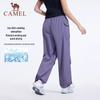 Camel Женские спортивные брюки для улицы, быстросохнущие, с охлаждающим эффектом