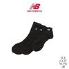 Мужские длинные носки SuSpension BASIc Logo Sport SockS, 3 шт. в упаковке NBGedAB603