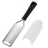 Shimomura Kogyo, Made In Japan, Kitchen Bar Cheese Grater with Condiments, KIB-206, Made In Tsubame-Sanjo, Niigata