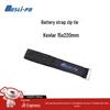 BOSLI-PO FPV Drone Battery Strap with Anti-slip Velcro