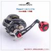 Увеличенная ручка катушки 32 мм, ручка shimano daiwa, общее использование (Шимано Тип А) (Дайва С) для серии Wheel (Черный Красный) (510)