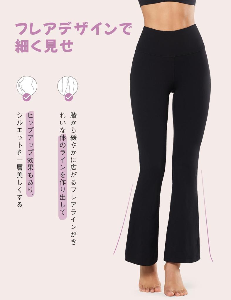 Брюки для йоги Yvette Flare с эластичными вставками плюс размер 390, женские брюки, с высокой посадкой, с карманами, удлиняющие ноги, обеспечивающие покрытие, размеры, фитнес, балет,