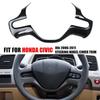 Для Honda Civic 8th FD2 City 2006 2007 2008 2009 2010 2011 ABS Стиль углеродного волокна Внутренняя отделка рулевого колеса автомобиля Рамка