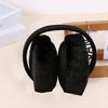 Женские зимние наушники, толстые плюшевые наушники для защиты ушей, ветрозащитные, регулируемая длина, складные, противоскользящие, для езды на работу, катания на лыжах, наушники с повязкой на голову