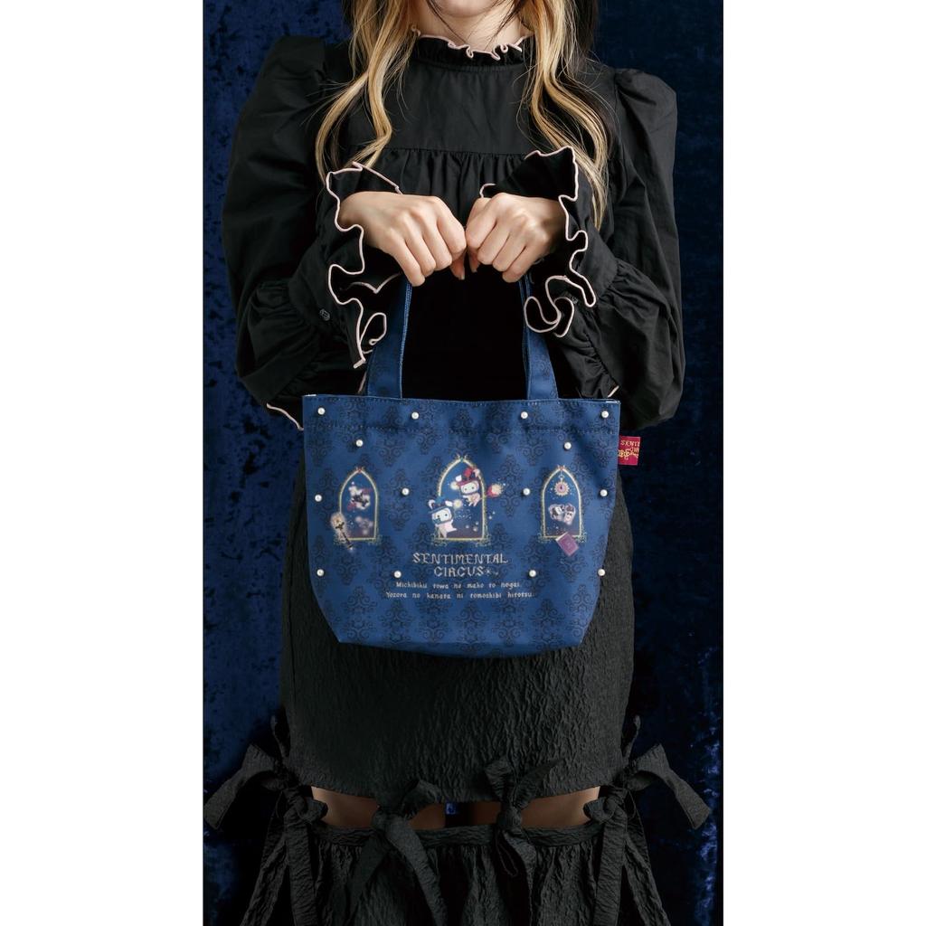 San-X Sentimental Circus "Eternal Magic and Wishes Grimoire" Mini Tote Bag CA75701 H215 x W305 x D100mm