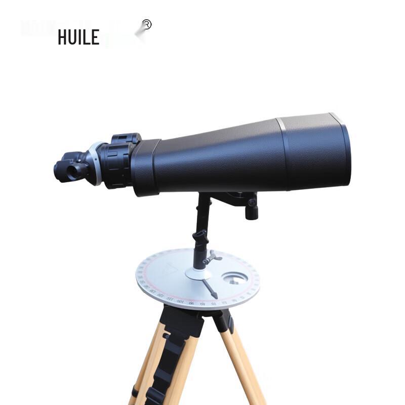 HUILE 25-40x100 HD Zoom Binoculars with Compass