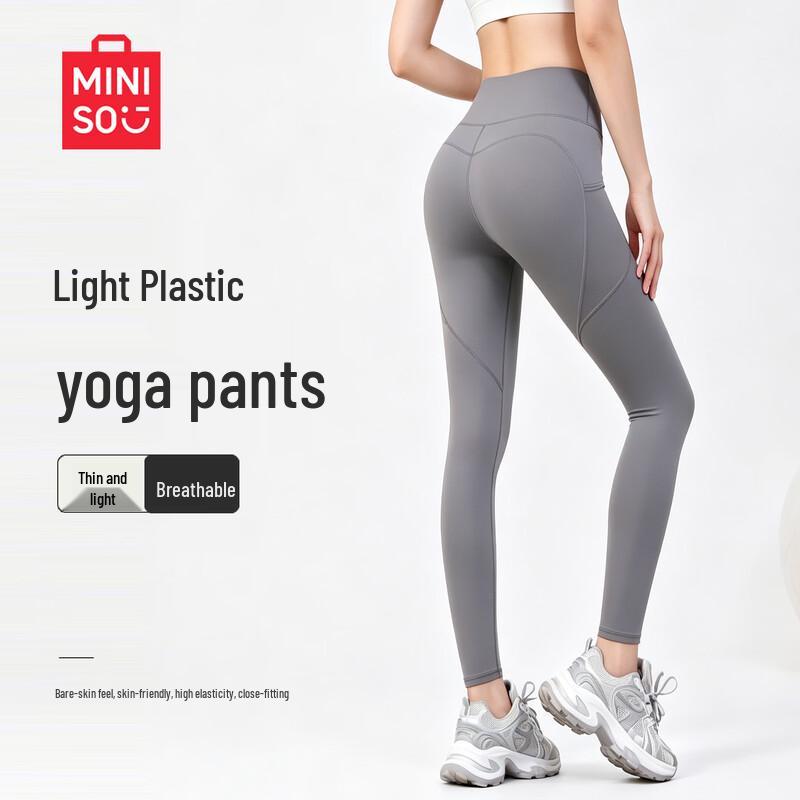 MINISO Женские спортивные штаны для йоги