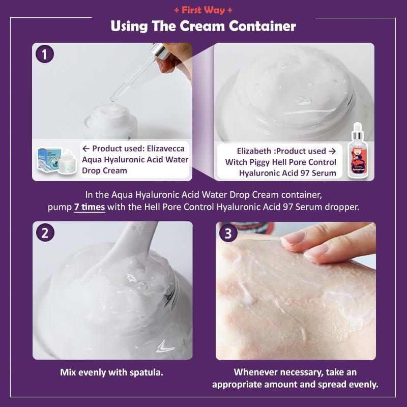 Сыворотка Witch Piggy с 97% гиалуроновой кислотой 50г корейская косметика