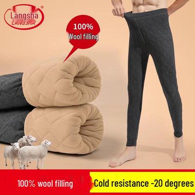 Мужские ультратеплые термобрюки с шерстяным наполнителем