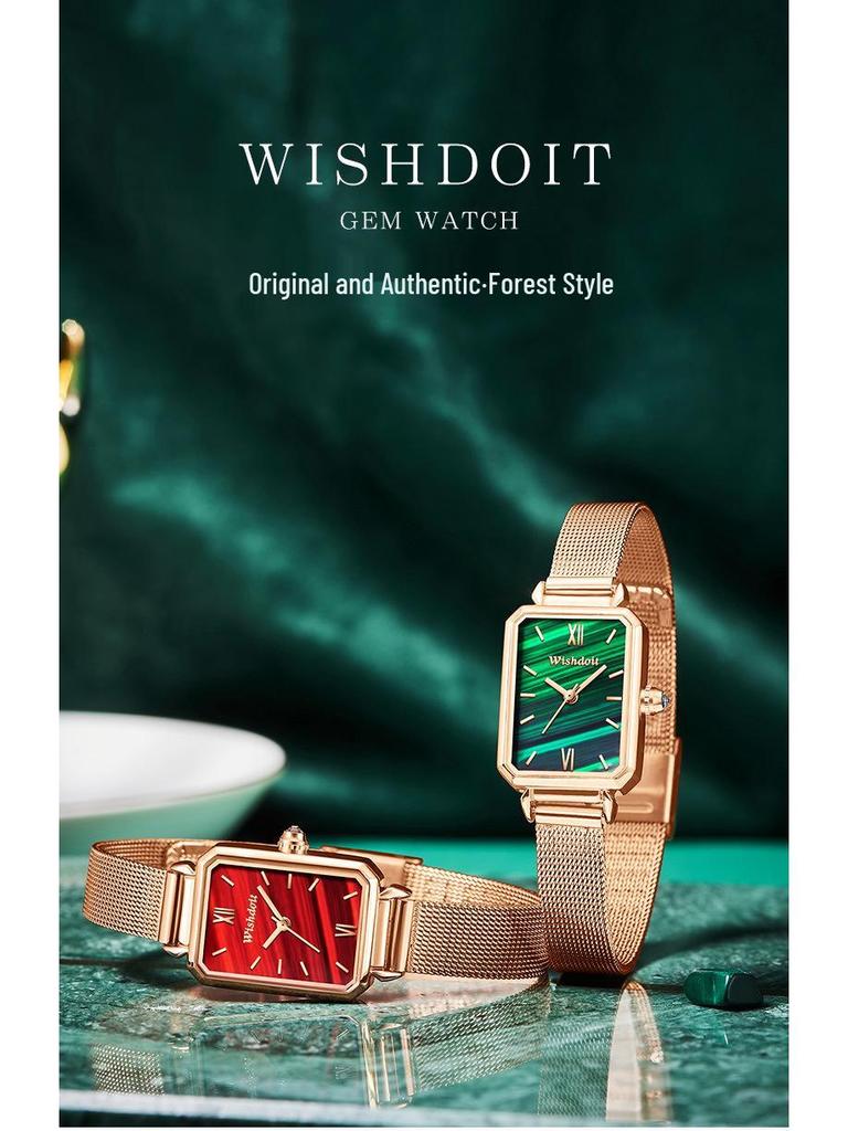 Женские швейцарские квадратные модные водонепроницаемые кварцевые часы