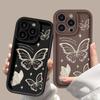 Мягкий силиконовый чехол для телефона Silver Line Art Butterfly Pattern для iPhone 15 Pro, чехол для iPhone 11 13 12 14 Pro Max XR XS 7 8 Plus SE, противоударный чехол