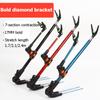 Dual-Purpose Ground Plug/Turret Fishing Rod Pole Bracket Telescopic Fishing Rod Support Holder Adjustable Tackle Accessory
