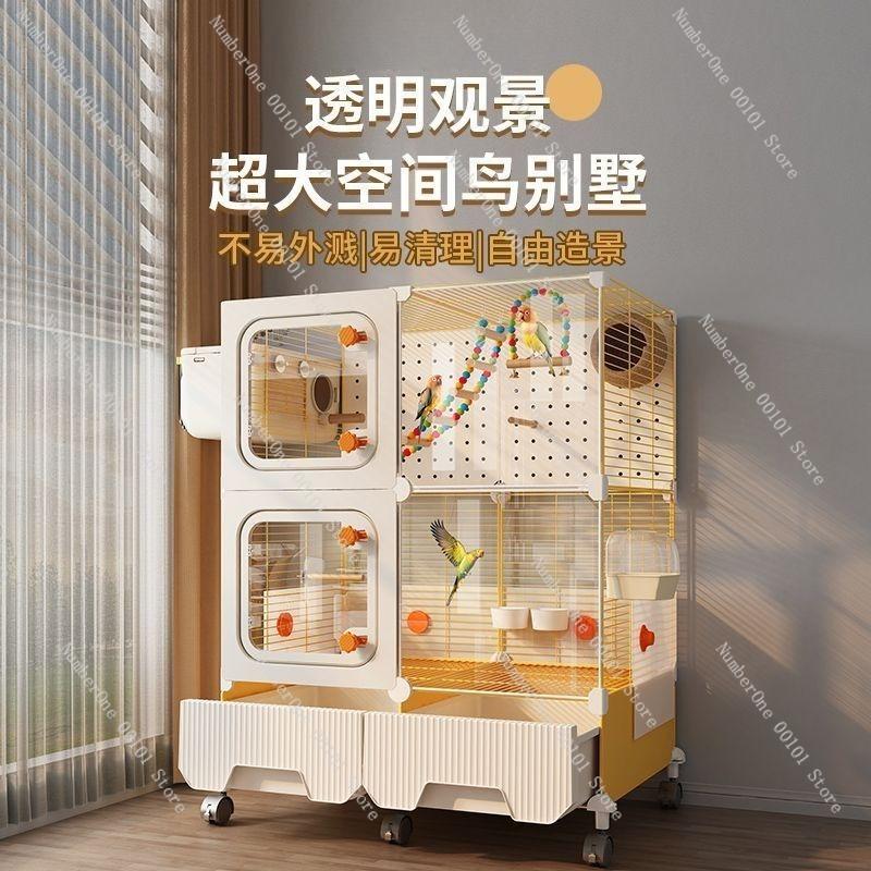 Большая прозрачная клетка для попугаев, брызгозащищенный домашний вольер для волнистых попугайчиков, черного феникса, пионов, декоративное ландшафтное оформление, роскошь