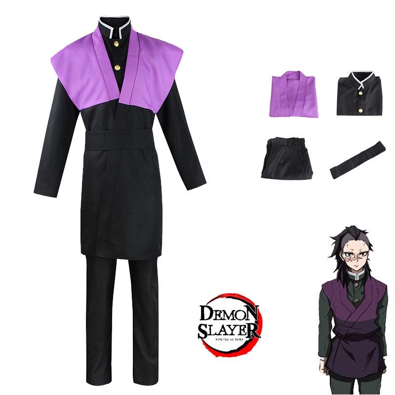 Комплект костюма для косплея Demon Slayer Kimetsu No Yaiba для взрослых в наличии сейчас!