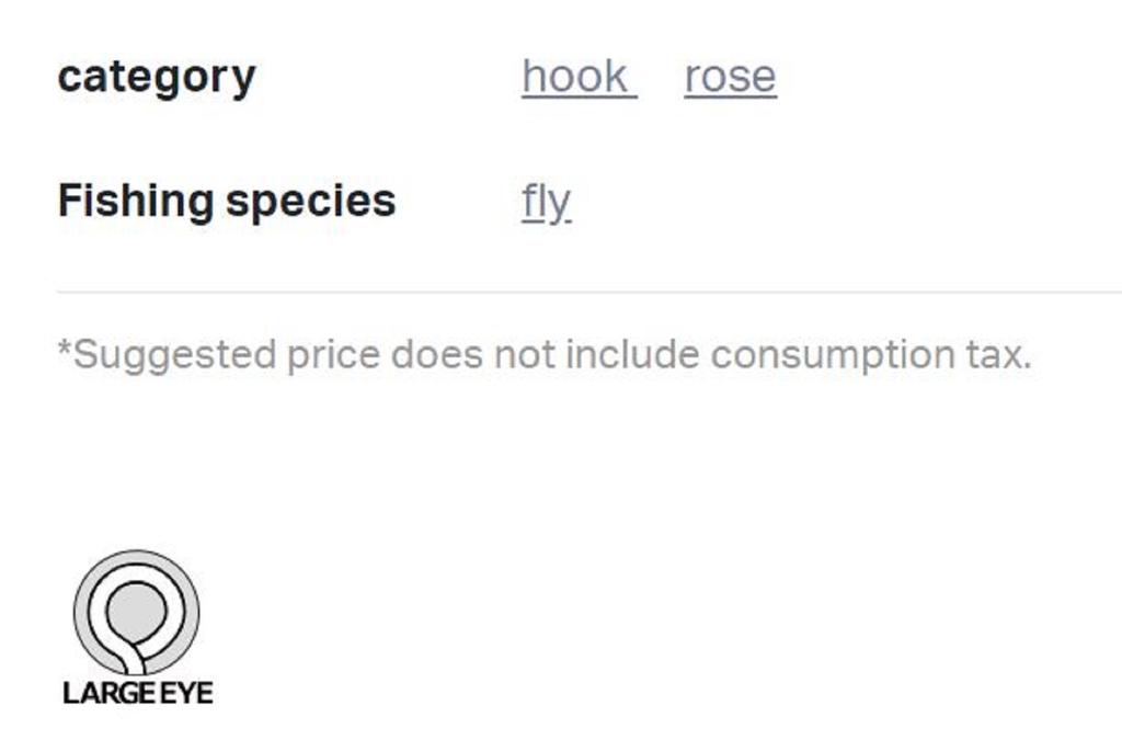 Gamakatsu 66368 S10S-4H Tin 4X Fly Hooks Size 1/0 , 10/pack (3471)