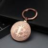 1 Pc Bitcoin Commemorative Collectors Coin Bitcoin Key Chain Copper Plated Alloy Bitcoin Key Ring Friends Gifts Decor