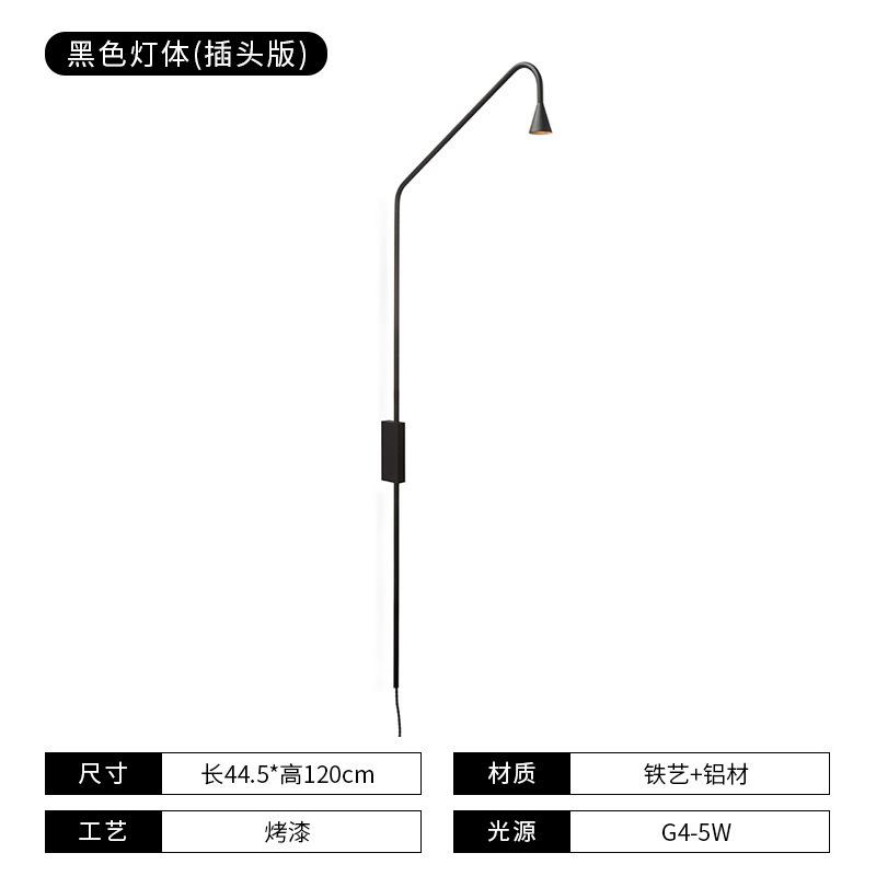 Austere Wall Lamp gold Long Arm Sconce spotlight Nordic minimalist Bedroom Bedside reading Light Aisle Office Decor ambient lamp